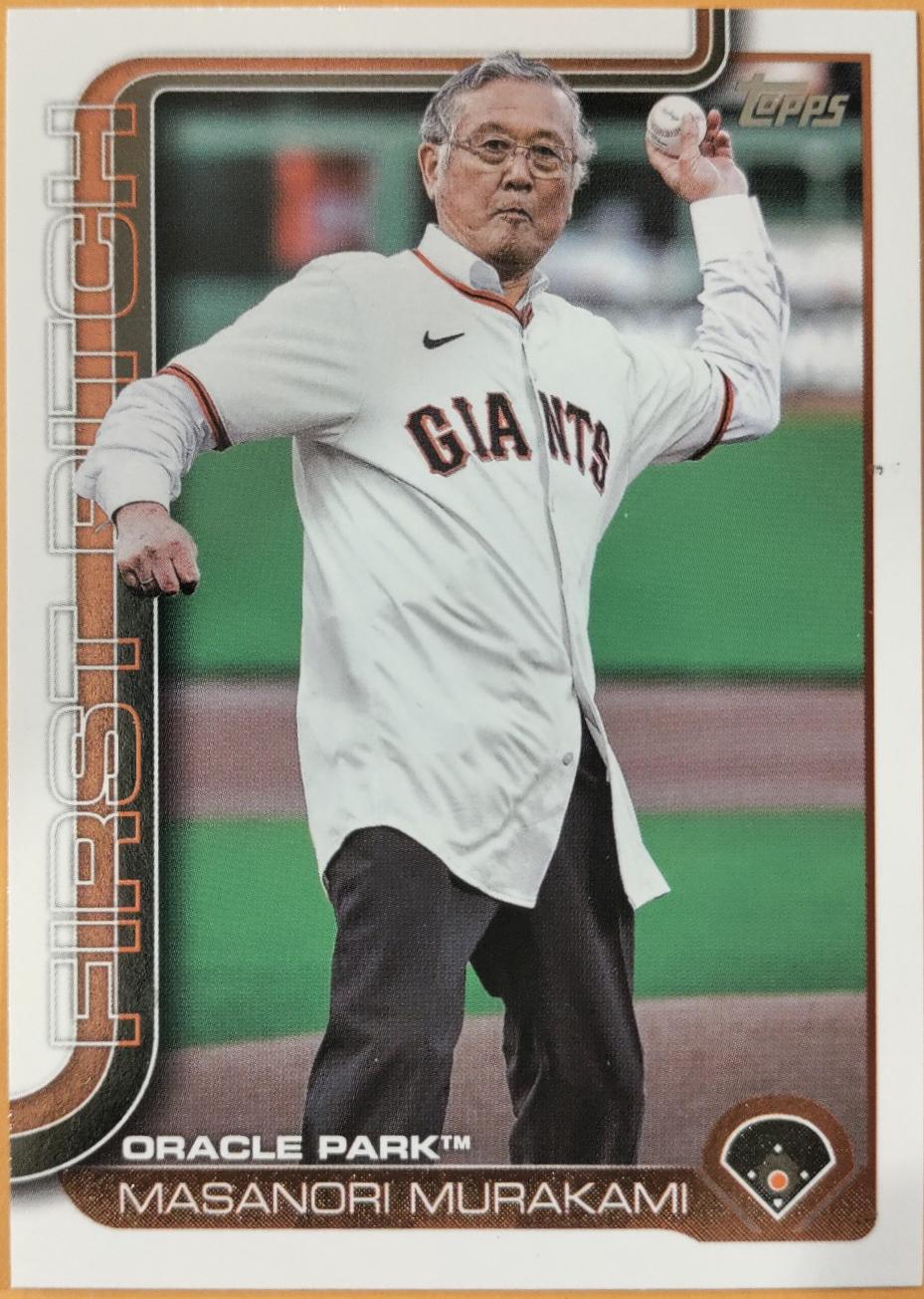 2025 Topps First Pitch Masanori Murakami #FP-2 card