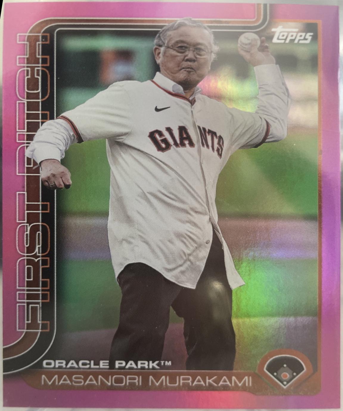 2025 Topps First Pitch Masanori Murakami [Pink] #FP-2 card