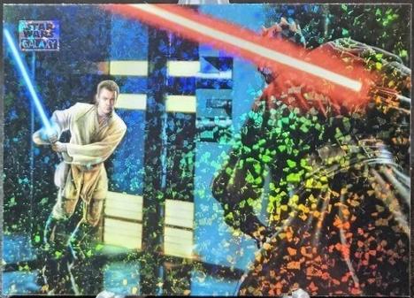 2025 Topps Galaxy Chrome Avenge my Master [Mini-Diamond Refractor] #80 card