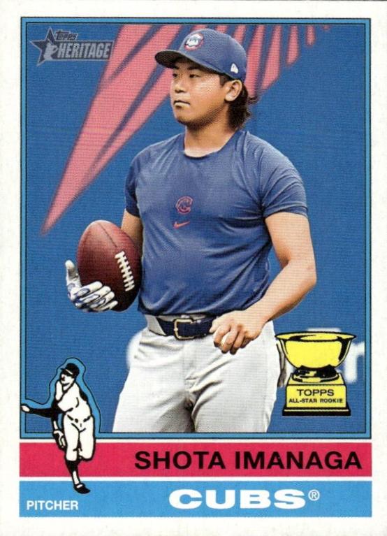 2025 Topps Heritage Shota Imanaga [Image Variation] #399 card