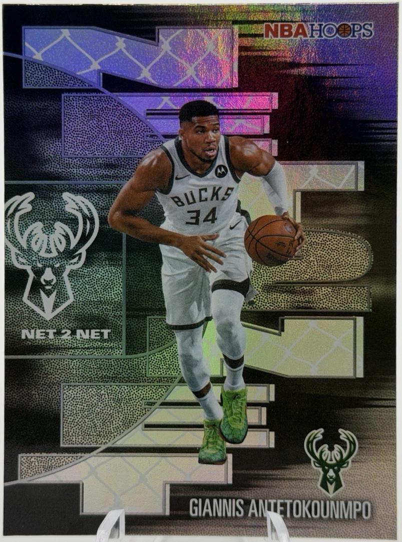 2025 Topps NBA Hoops Net 2 Net Giannis Antetokounmpo #NTN-2 card