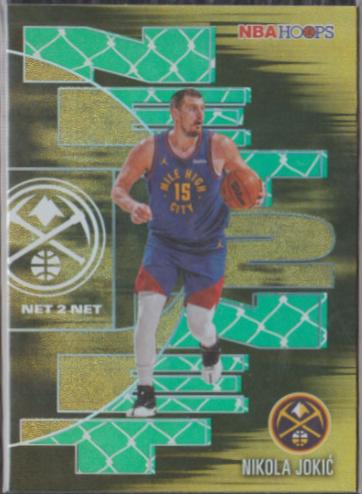 2025 Topps NBA Hoops Net 2 Net Nikola Jokic [Green] #NTN-18 card