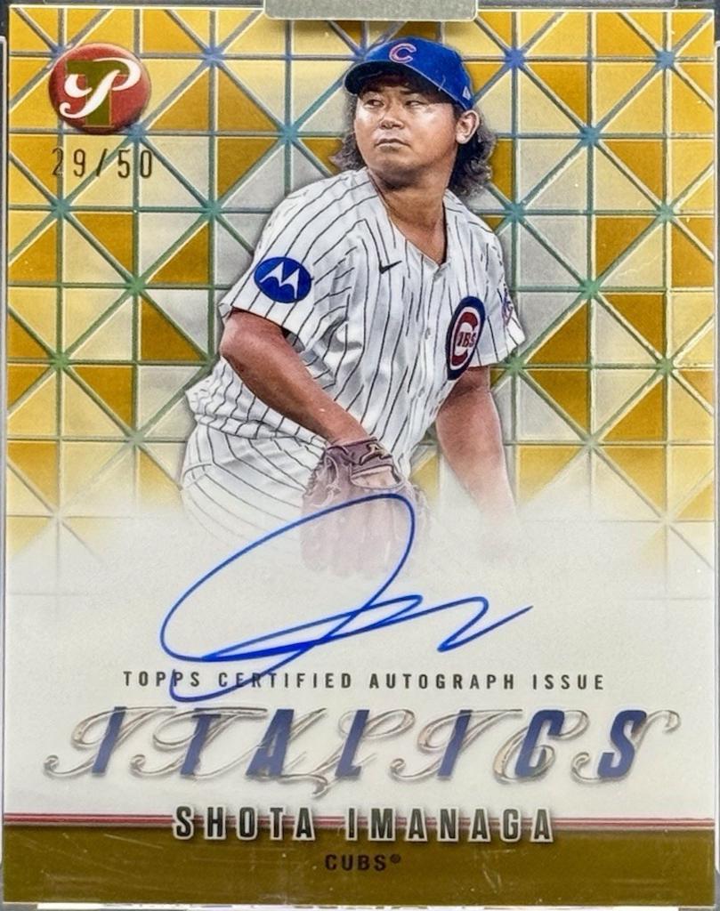 2025 Topps Pristine Italics Autograph Shota Imanaga [Gold] #I-SI card