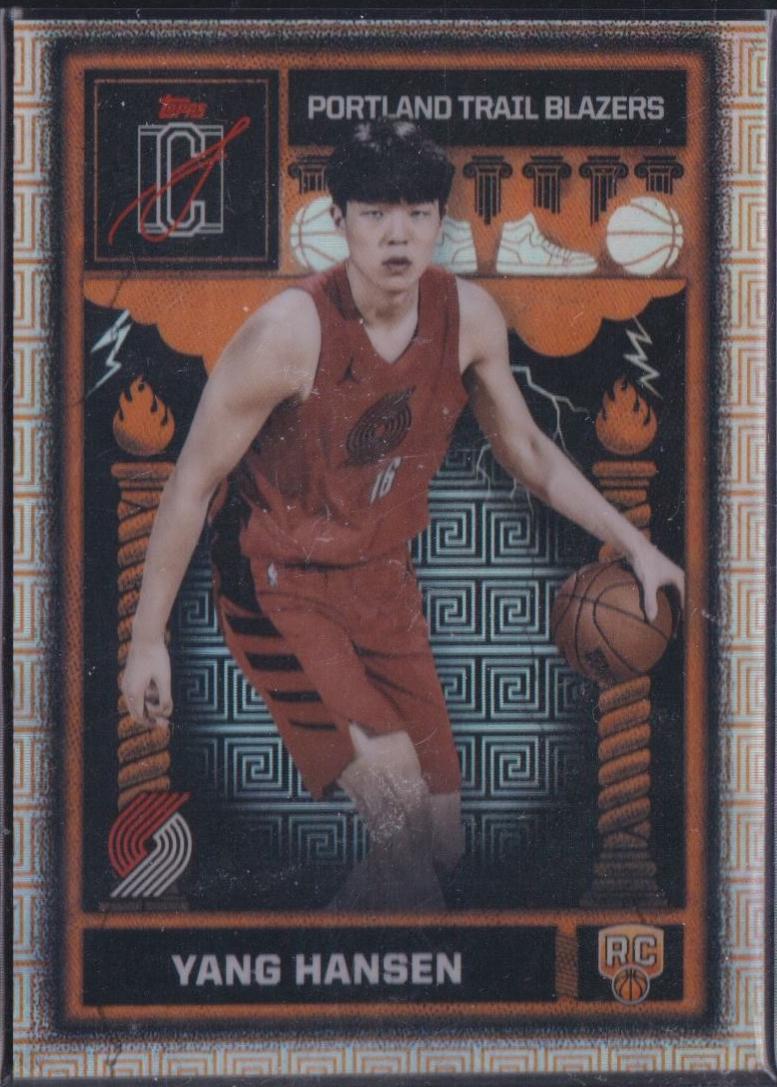 2025 Topps Signature Class Odyssey Yang Hansen #ODY-12 card
