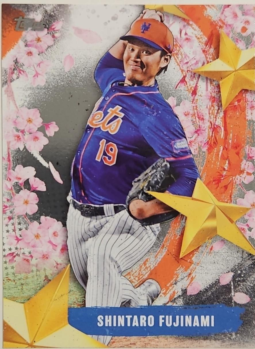 2025 Topps Stars of Japan Shintaro Fujinami #SOJ-11 card