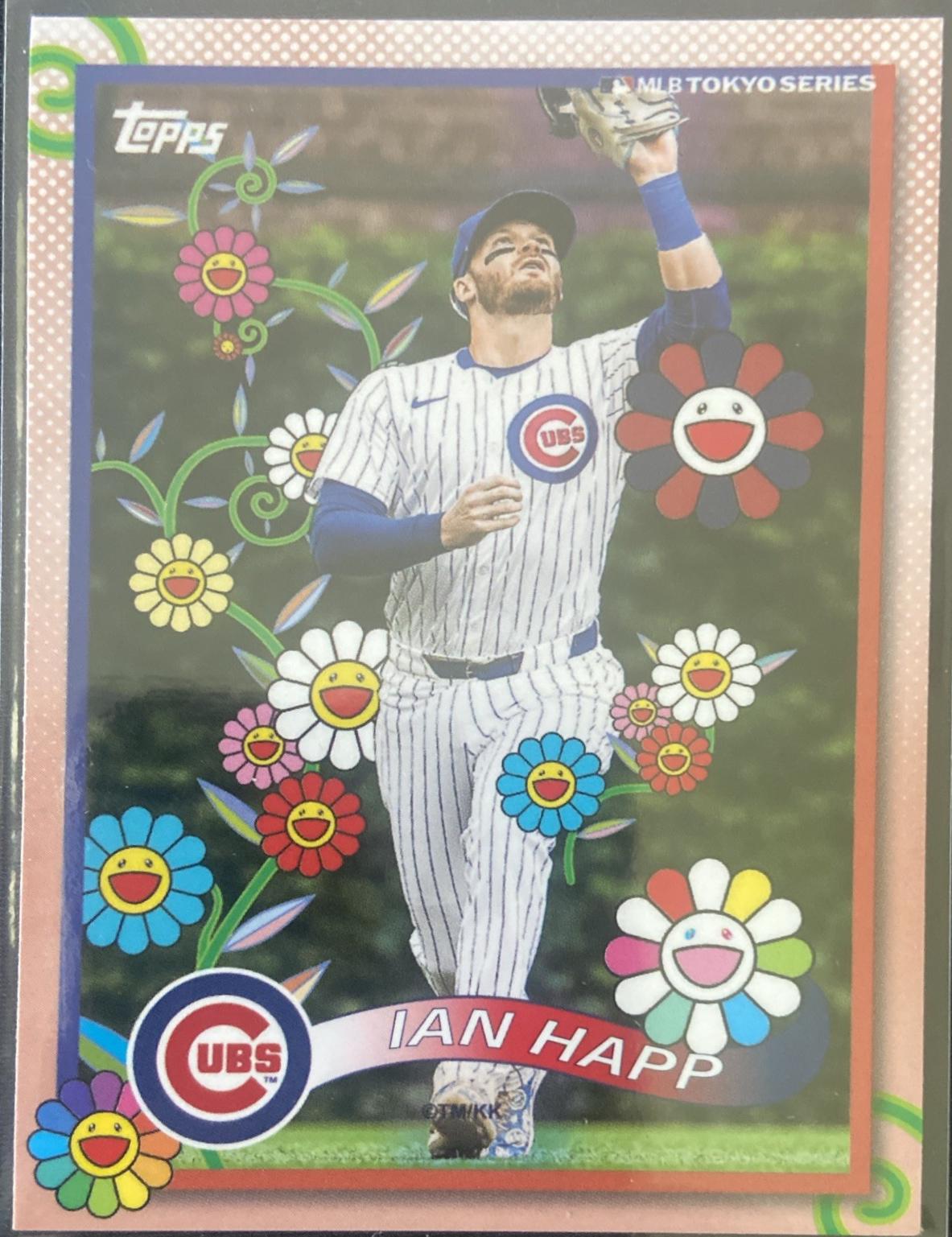 2025 Topps Takashi Murakami Ian Happ #12 card