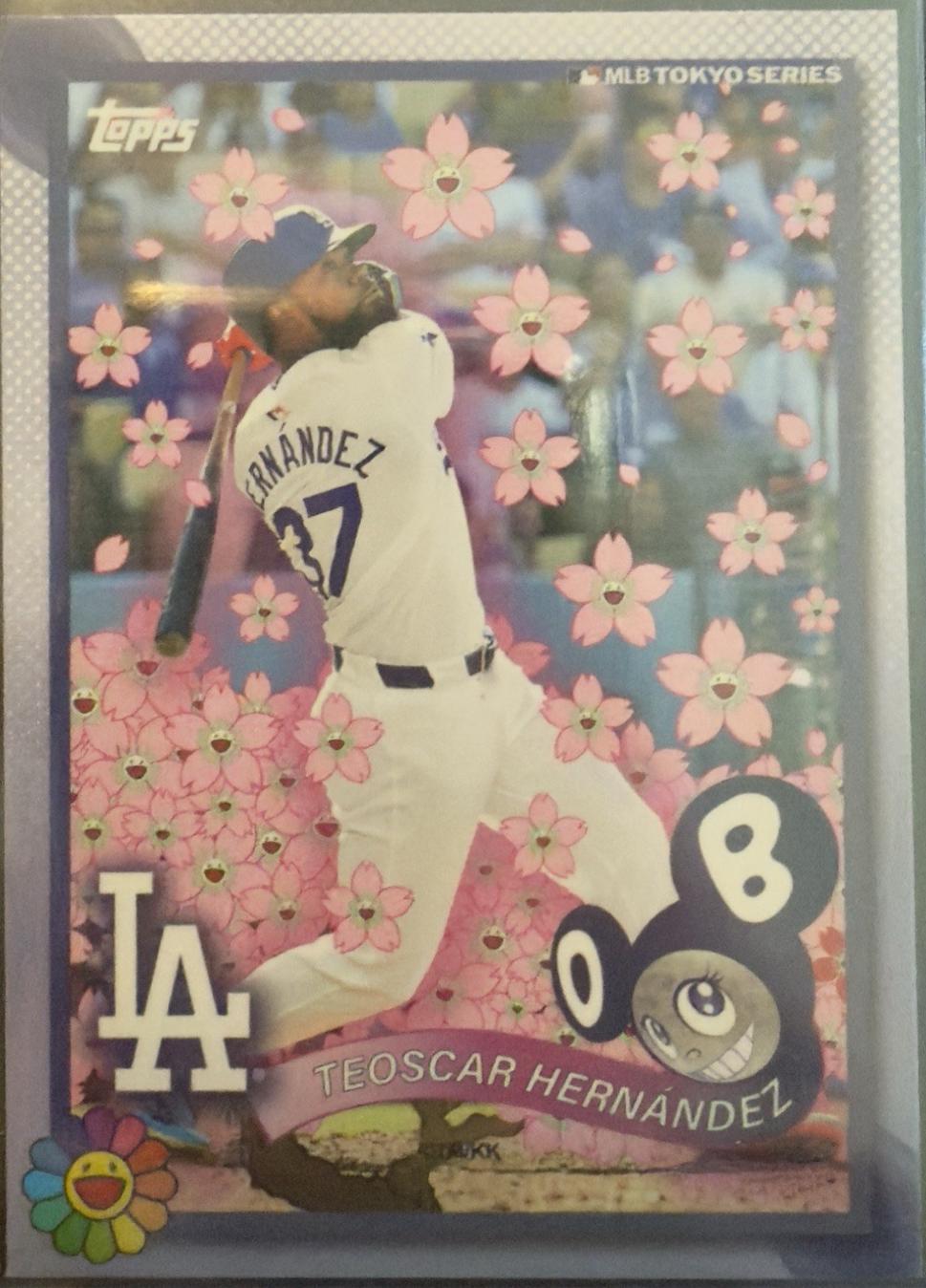 2025 Topps Takashi Murakami Teoscar Hernandez #21 card