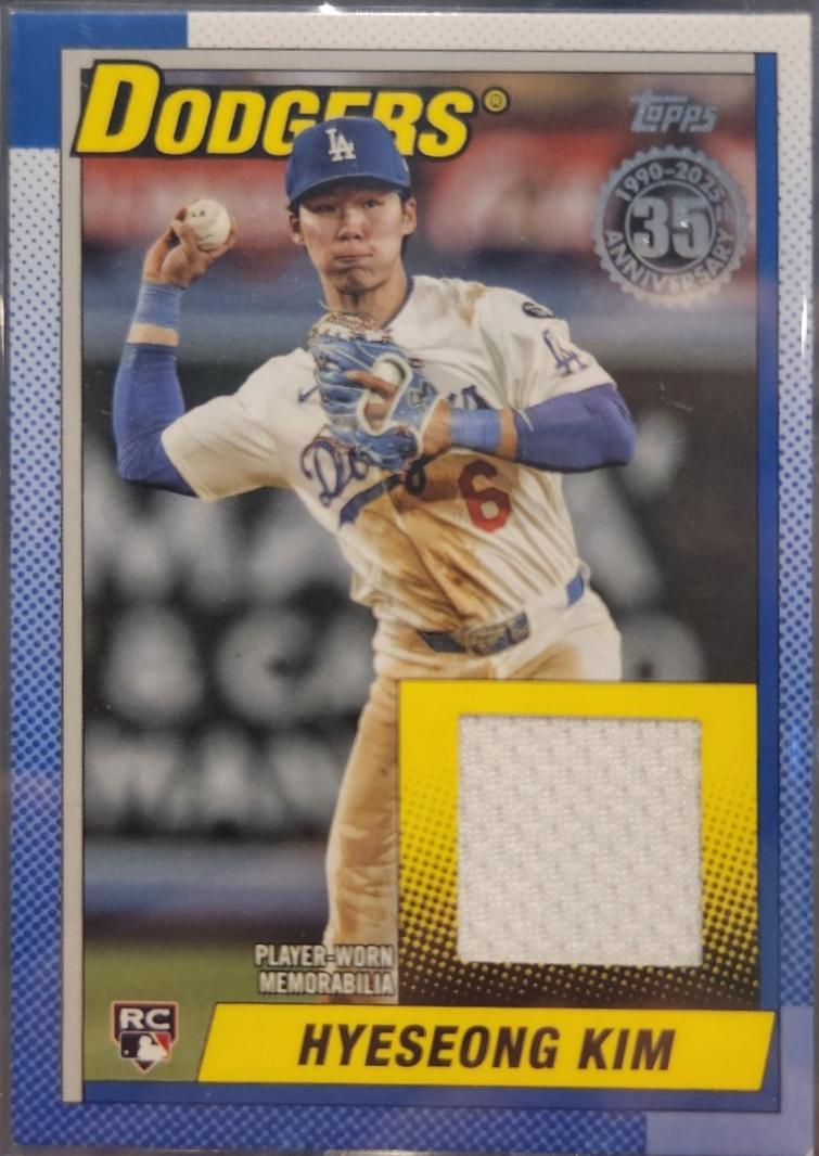 2025 Topps Update 1990 Relics Hyeseong Kim #90RU-HK card
