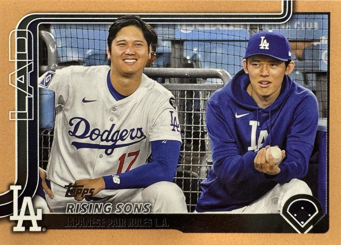 2025 Topps Update Shohei Ohtani / Roki Sasaki [Gold Border] #US269 card