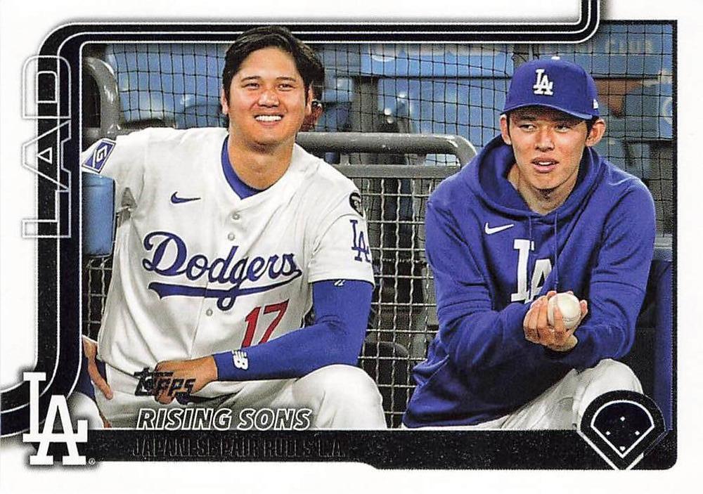 2025 Topps Update Shohei Ohtani / Roki Sasaki #US269 card