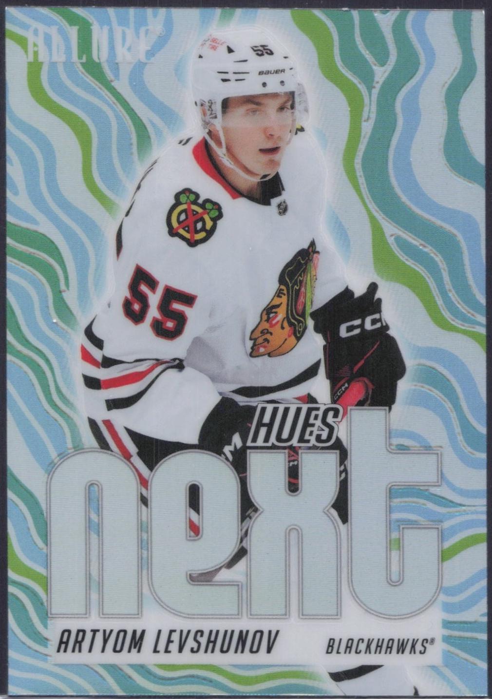 2025 Upper Deck Allure Hues Next Artyom Levshunov #HN-4 card