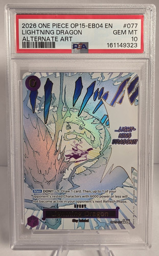 2026 Adventure on Kami's Island Lightning Dragon [Alternate Art] #OP15-077 card