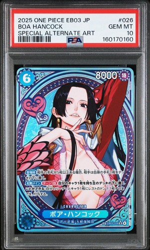 2026 Extra Booster Heroines Edition Boa Hancock #EB03-026 card