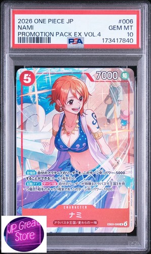 2026 Extra Booster Heroines Edition Nami #EB03-006 card