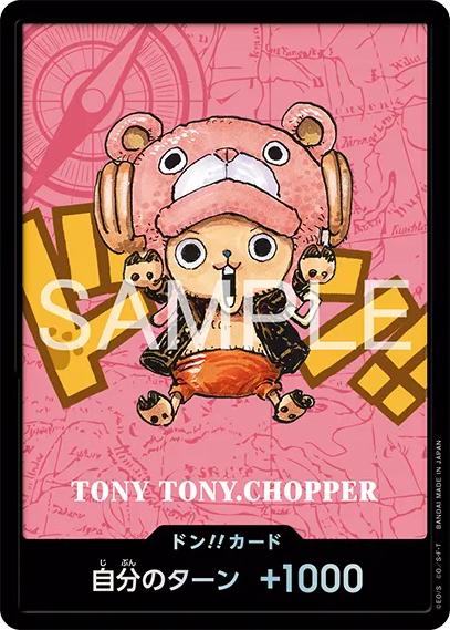 2026 Japanese Promo DON!! Card [Chopper Kumamoto] card