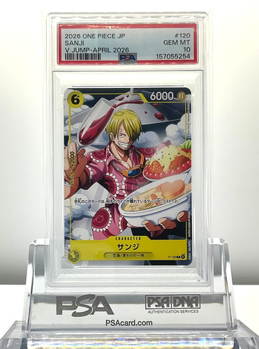 2026 Japanese Promo Sanji [V Jump] #P-120 card