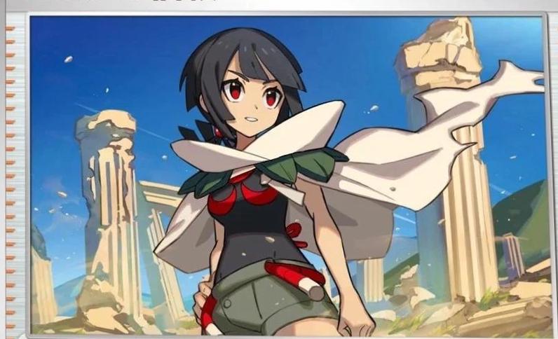 2026 Japanese Storm Emeralda Zinnia's Trust #69 card