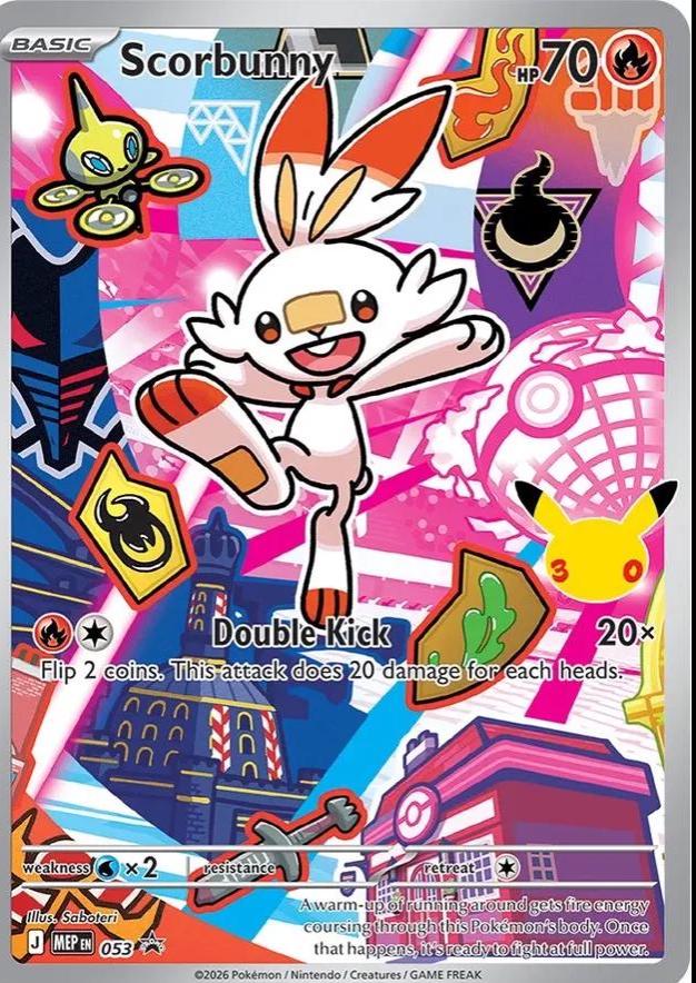 2026 Promo Scorbunny #53 card
