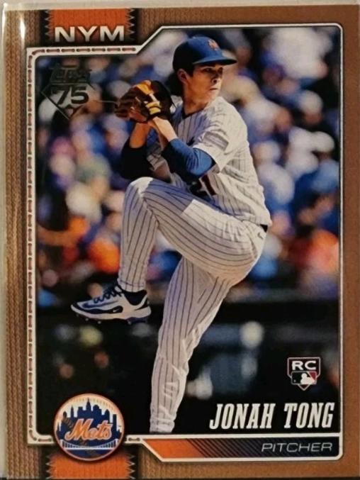 2026 Topps Jonah Tong [Gold] #4 card