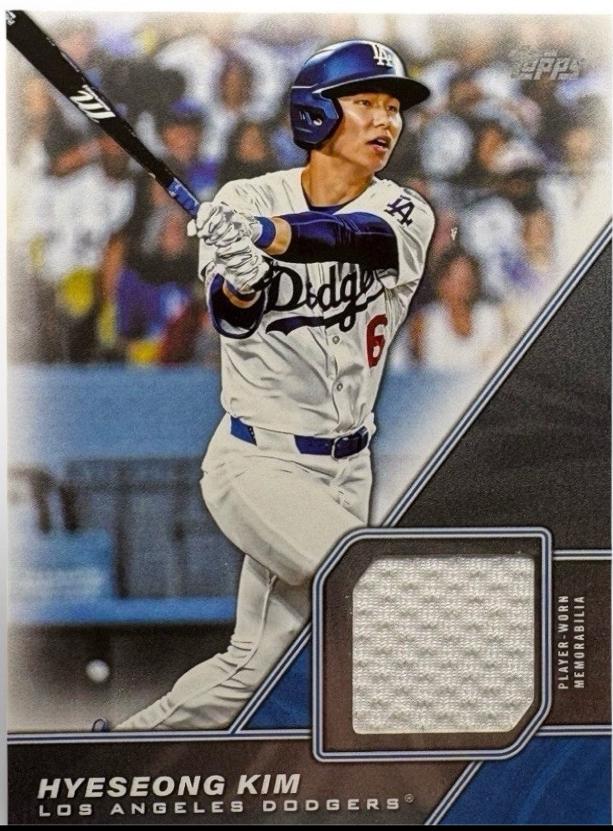 2026 Topps Major League Material Hyeseong Kim #MLM-HK card
