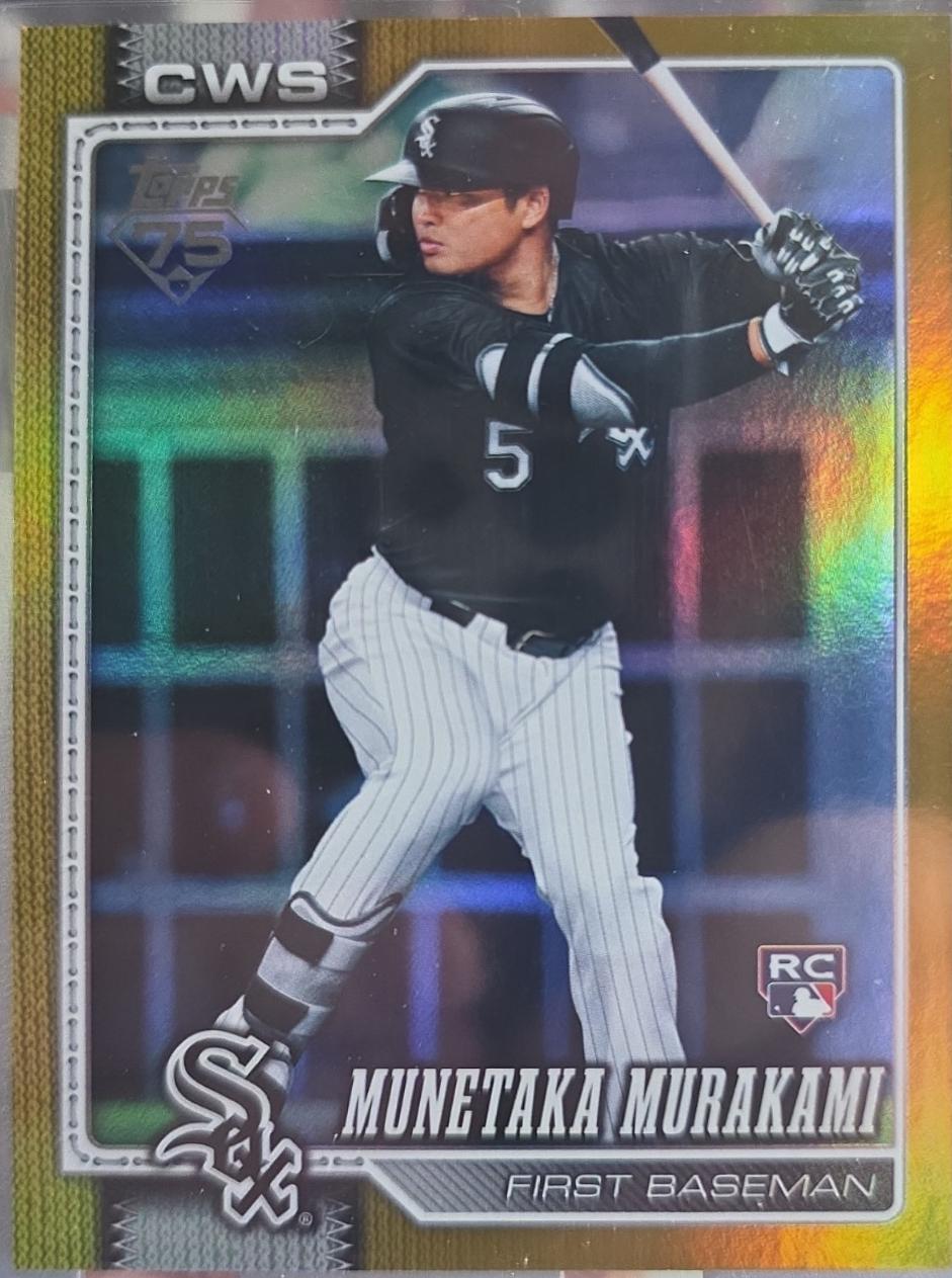 2026 Topps Series 2 Munetaka Murakami [Canvas] #503 card