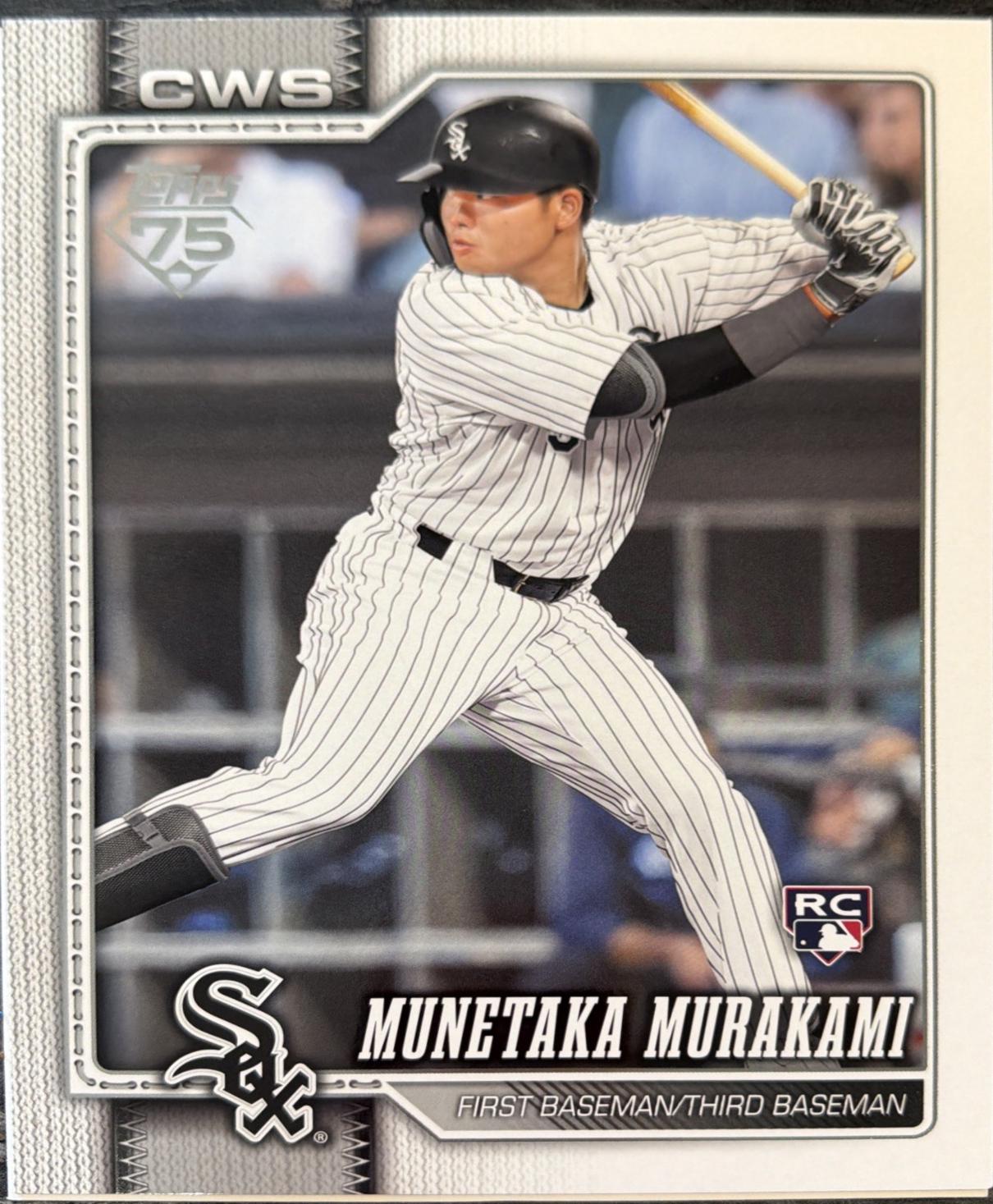 2026 Topps Series 2 Munetaka Murakami [Oversized] #503 card