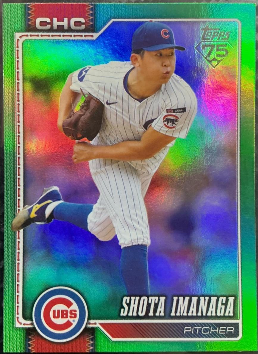 2026 Topps Shota Imanaga [Green Diamante] #178 card